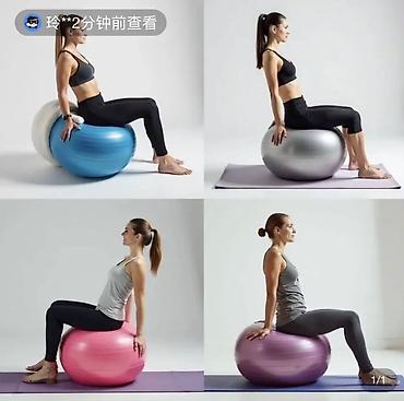 obruc za vezbanje: Pilates vežbanje unapređuje način vašeg kretanja, vašu elastičnost — 6