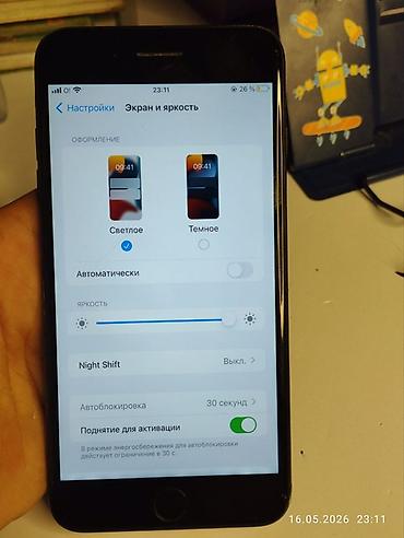 Apple iPhone: IPhone 7 Plus, Б/у, 128 ГБ, Jet Black, Чехол, 100 % — 10