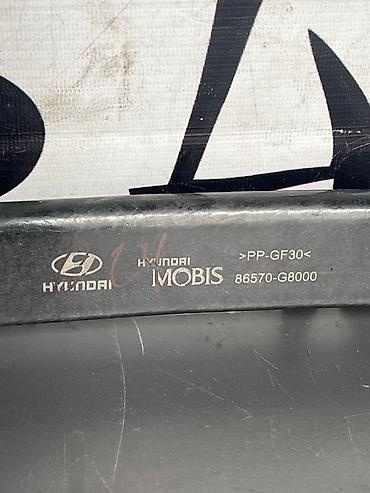 gra: Hyundai, Б/у, Оригинал — 3