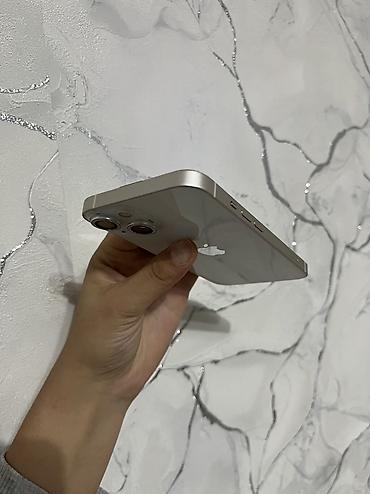 apple watch se 1: Apple iPhone 13, цвет белый (Starlight). - Экран 6.1", Super Retina — 4