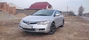 Honda: Honda Civic: 2007 г., 1.8 л, Механика, Бензин, Седан