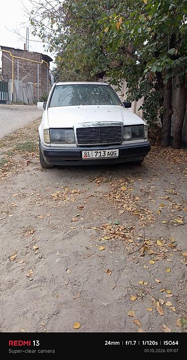 бампер передний мерседес 202: Mercedes-Benz E-Class: 1992 г., 2.3 л, Механика, Универсал — 2
