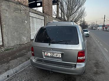 карнавал киа: Kia Carnival: 2004 г., 2 л, Автомат, Бензин, Минивэн — 2
