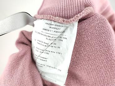 dresy s: Vogue, Spodnie dresowe damskie, rozmiar S — 5