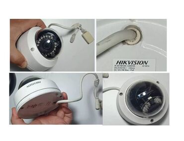 ip камеры 5 мп night vision: IP камера внутренняя Hikvision DS-2CD2132-I, 3 Мп купольная 2048×1536