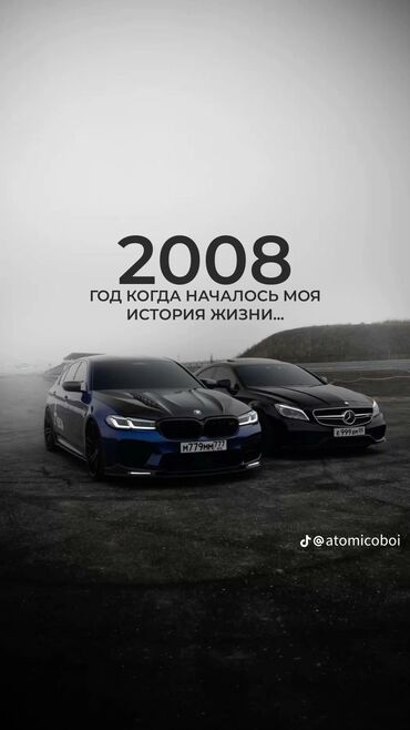 работа в караколе для студентов: Официант. Тажрыйбалуу
