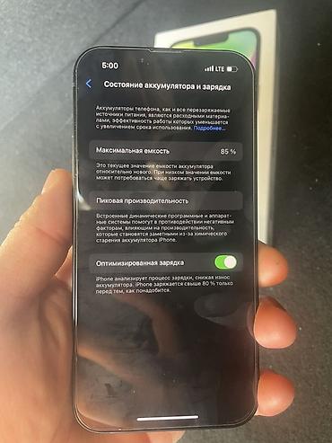 iphone x 64: IPhone 14, 128 ГБ, цвет Midnight (черный). На фото — оригинальная — 4