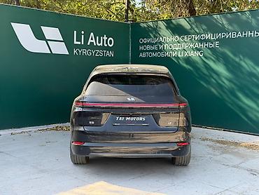 kaiyi e5: Lixiang L7: 2025 г., 1.5 л, Автомат, Гибрид, Кроссовер — 4