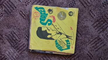 Vinil ploče: Lot singl gramofonskih ploča (7”/45 rpm) domaće produkcije - Ana — 3
