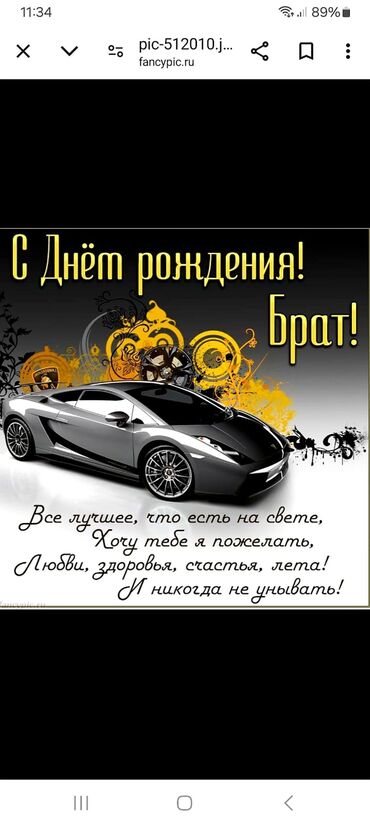 машина для полировки: Ремонт авто покраска автомобиля ремонт и реставрация бамперов маляр