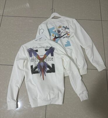 Duksevi: Muski duksevi Velicine od S do 2XL Cena 3550 din( u cenu je — 13