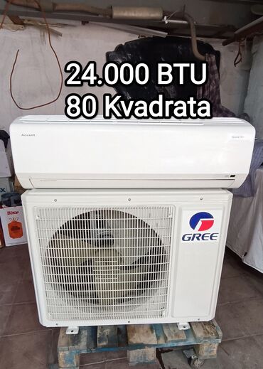 aux inverter 12000 btu: Kondisioner Gree, İşlənmiş, 70-80 kv. m, Split sistem, Kredit yoxdur, Ödənişli quraşdırma