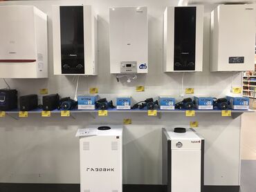 запчасти на газовые котлы: Газовые котлы НАДЁЖНЫЕ Экономичные . Производство Европа, Южная