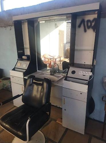 Salon, tibbi mebel: Ikisi bir yerdə satılır — 1