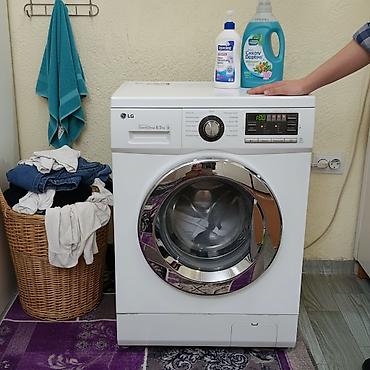Продаю стиральная машинка. LG, INWERTER,на 6,5 кг. Прямой приводом at lalafo.kg Продаю стиральная машинка. LG, INWERTER,на 6,5 кг. Прямой приводом