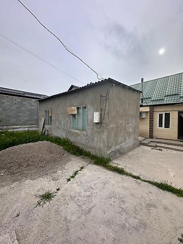 Продажа участков: 8 соток — 8