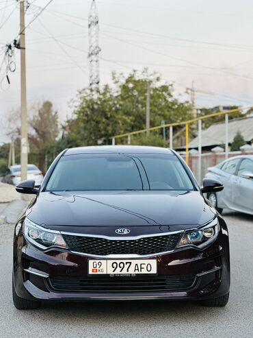 киа рио 4: Kia Optima: 2018 г., 2.4 л, Автомат, Бензин, Седан