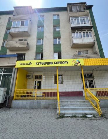 работа курьером пешком: Талап кылынат Велокурьер, Мото курьер, Жөө жүргөн курьер Ийкемдүү график, Техколдоо