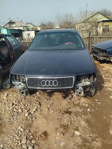 Другие автозапчасти: Разбор автомобилей на запчасти — Volkswagen и Audi Предлагаются б/у — 3