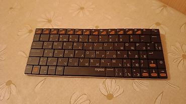 keyboard: Rapoo simsiz mini klaviatura - Kompakt, tam ölçülü düymə sıralı, ox — 1
