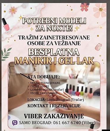 fina kuca case: Pocetnik sam radi vezbanja trebaju mi modeli kucni ambijent — 1