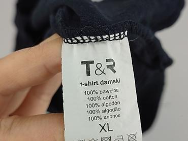 t shirty peanuts: Tom Rose, T-shirt damski, rozmiar XL — 5