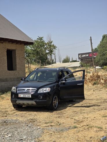 JAC: JAC : 2008 г., 2 л, Автомат, Дизель, Внедорожник