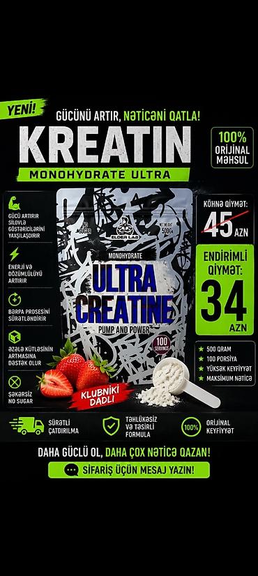 nk 300: Kreatin Protein Ocean, Çəki: 201 - 500 g, Yeni — 1