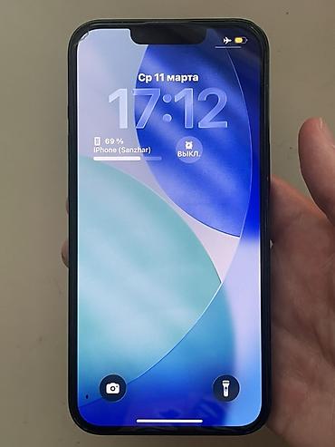 Apple iPhone: IPhone 13, Б/у, 128 ГБ, Зеленый, Кабель, 76 % — 6