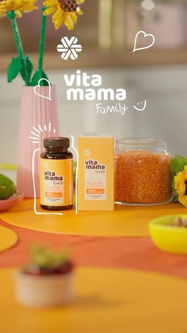 дюфалак сироп цена в бишкеке: Vita Mama Family – пищевая добавка «Лецитин» (соевый лецитин) в