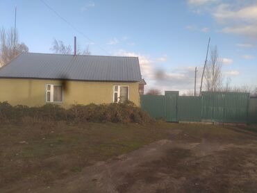 раскраска по номерам бишкек: 40 м², 5 комнат, Свежий ремонт С мебелью