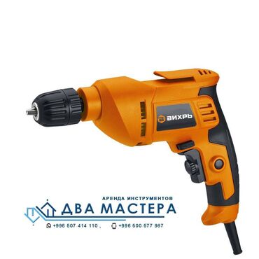 dewalt шуруповерт 24v: АРЕНДА!!! Дрель / аренда Питание 220 В Сверло до 13мм Ударное