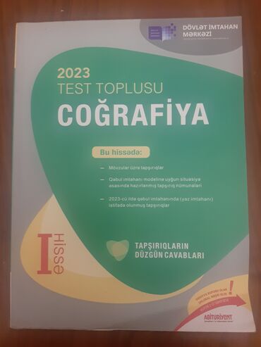 İnformatika: Coğrafiya Testlər 11-ci sinif, 1-ci hissə, 2023 il