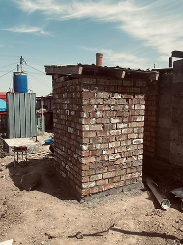 кирпичный: Мелкосрочные работы, Разнорабочий — 7
