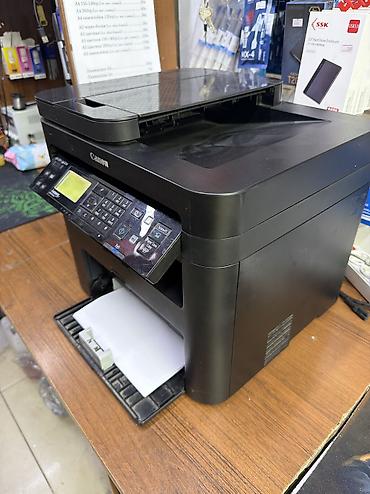 scan: Лазерное МФУ Canon i-SENSYS MF264dw - Функции: печать, копирование — 4