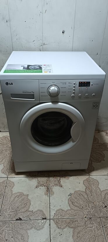 paltaryuyan lc: Paltaryuyan maşın LG, 7 kq, İşlənmiş, Avtomat, Ödənişli çatdırılma