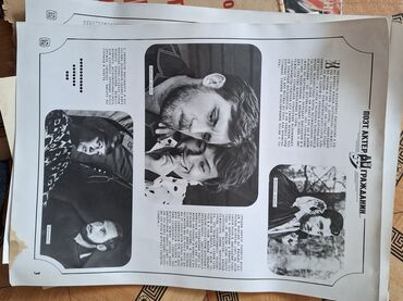 Şəkillər, tablolar: Məhsul: “Vladimir Vısotskiy (1938–1980) – Şair, aktyor, vətəndaş. ” — 8