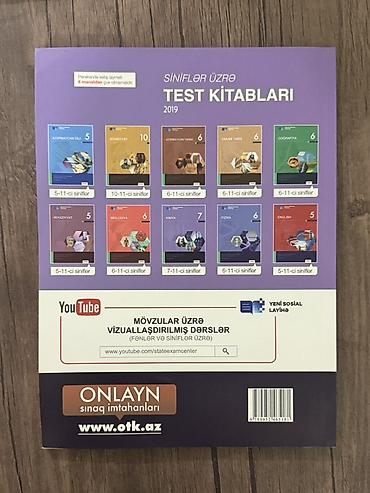 химия 9 класс e derslik: Kimya – 8 DİM Test toplusu — 2