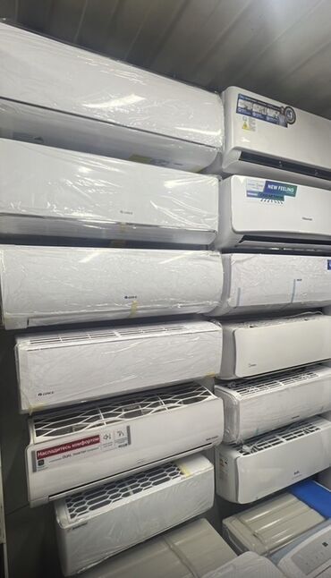 Кондиционеры: Кондиционер — 6