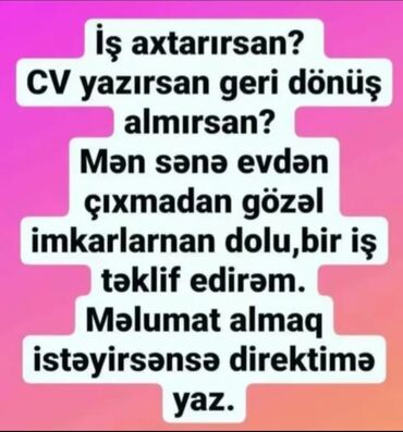 Changan: Satış məsləhətçisi tələb olunur, Yalnız qadınlar üçün, Təcrübəsiz