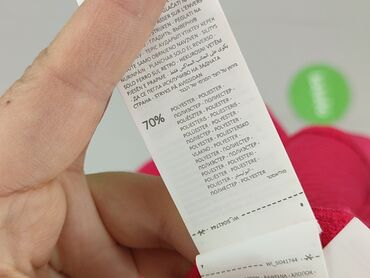 Spódnice: Sinsay, Spódnica damska, XS — 7