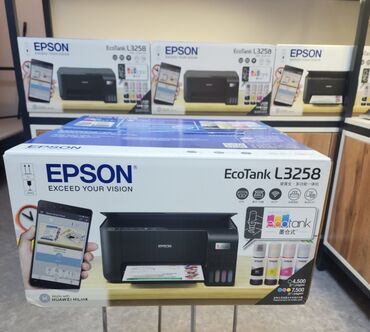 Принтеры: Принтер в рассрочку Мурабаха 🖨МФУ Epson L3258 🔹Технология