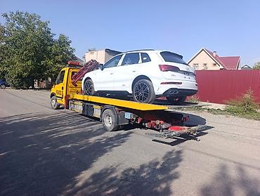 auto ru: С лебедкой — 1