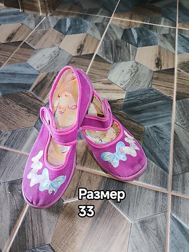 сееп: Отдам каждую за мыло.Уточняйте!Самовывоз мкр Асанбай дом 28 — 1