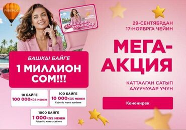 толстовка женская оверсайз: Повседневное платье, Прямое, M