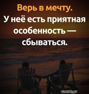 вакансия маляр: Работа за границей 3000$ работа для всех-всех!! контакты Вацап +