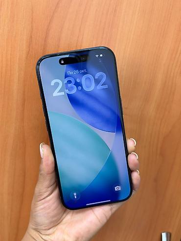iphon 8 plus: 📱 Продам iPhone 17 Pro 256 GB 🔹 Цвет: Deep Blue (тёмно-синий) 🔹 — 2
