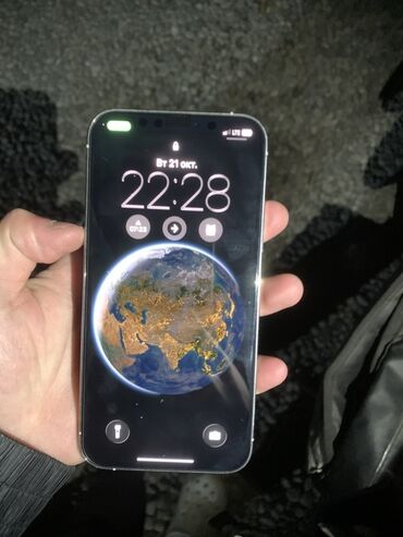 купить чехол на айфон 12: IPhone 12 Pro, 128 ГБ, Күмүш, 90 %