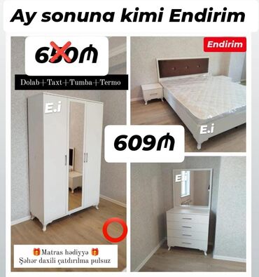 истикбал мебель в баку: *Yataq dəsti / Yataq otağı mebeli 609 AZN 💥* ✔️Rəng seçimi var