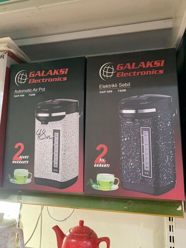 meiset texnikalari: Termopot Galaksi, 4 l, Yeni, Ödənişli çatdırılma